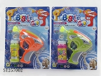 ST257002 - BUBBLE GUN