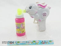 ST257004 - BUBBLE GUN