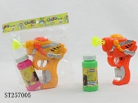 ST257005 - BUBBLE GUN