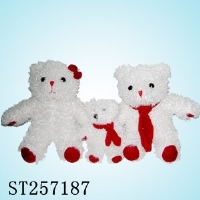 ST257187 - 9"STUFFED BEAR
