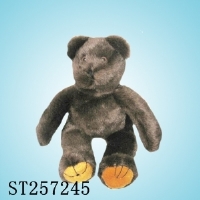 ST257245 - 18"STUFFED BEAR