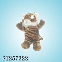 ST257322 - 17"STUFFED TIGER