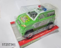 ST257361 - 惯性警车