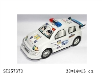 ST257373 - 惯性警车