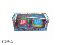 ST257401 - TELEPHONE W/MUSIC AND LIGHT