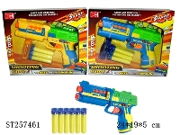 ST257461 - SOFT BULLET GUN