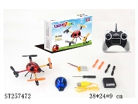 ST257472 - R/C INSECTS