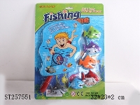 ST257551 - FISHING 2S