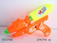 ST257565 - WATER GUN 1S2C