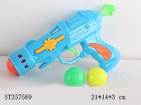 ST257589 - 乒乓球枪加3彩球 单款4色