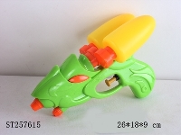ST257615 - WATER GUN 