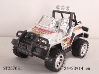 ST257631 - PLATING OFF-ROAD VEHICLES 1S3C