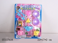 ST257638 - 儿童卡通餐饮玩具