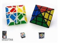 ST257703 - 8 SIDES FLYING DISC MAGIC CUBE WITH STICKER