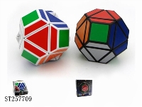 ST257709 - KING KONG FACEBOOK MAGIC CUBE WITH STICKER