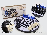 ST257725 - 折叠磁性3人国际象棋