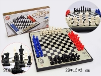 ST257726 - 折叠磁性四人国际象棋