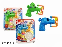 ST257748 - B/O BUBBLE GUN