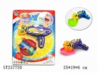 ST257750 - B/O BUBBLE GUN