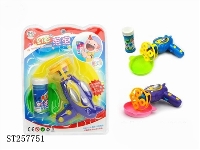 ST257751 - B/O BUBBLE GUN