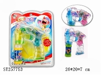 ST257753 - B/O BUBBLE GUN