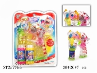 ST257755 - B/O BUBBLE GUN