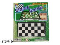 ST257856 - 磁性国际象棋