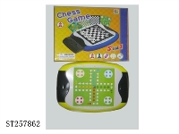 ST257862 - 5合1棋盒