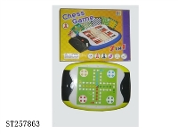 ST257863 - 7合1棋盒