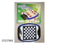 ST257866 - 磁性7合1棋盒