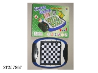 ST257867 - 磁性9合1棋盒