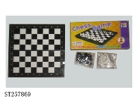 ST257869 - 国际象棋