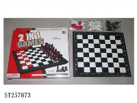 ST257873 - 2合1棋盒