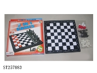 ST257883 - 磁性2合1棋盒