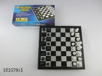 ST257915 - 益智象棋盒