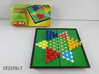 ST257917 - 益智跳棋盒