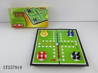 ST257918 - 益智飞机棋盒