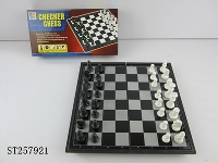ST257921 - 益智磁性象棋盒