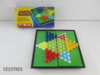 ST257923 - 益智磁性跳棋盒