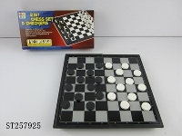 ST257925 - 益智磁性二合一棋盒