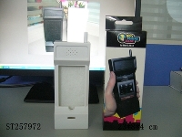 ST257972 - iphone大哥大手机造
