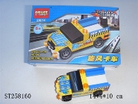 ST258160 - 英文版/积木车之旋风卡车
