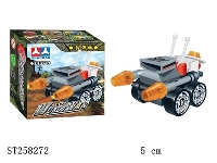 ST258272 - 中文版小盒积木车