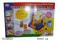 ST258523 - PUZZLES TOYS