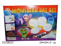 ST258527 - PUZZLES TOYS