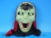 ST258566 - HALLOWEEN TOYS