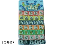 ST258679 - CARTOON PUZZLE (35PCS/CARD)