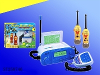 ST258746 - 迷尔仿真玩具对讲机,带主机,可三个人同时对话,主机带收音机功能.