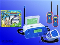 ST258750 - 迷尔仿真玩具对讲机,带主机,可三个人同时对话,主机带收音机功能.