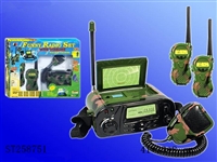 ST258751 - 迷彩仿真玩具对讲机,带主机,可三个人同时对话,主机带收音机功能.